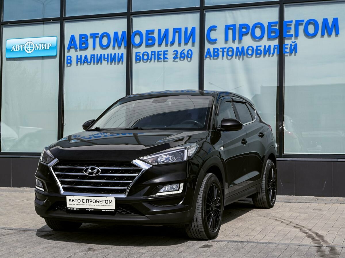 Hyundai Tucson III Рестайлинг
