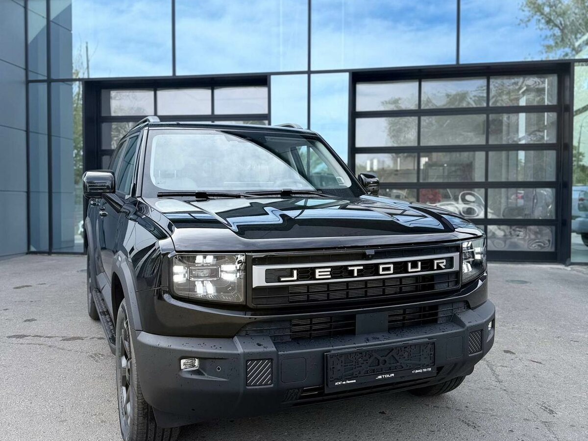 Jetour T1