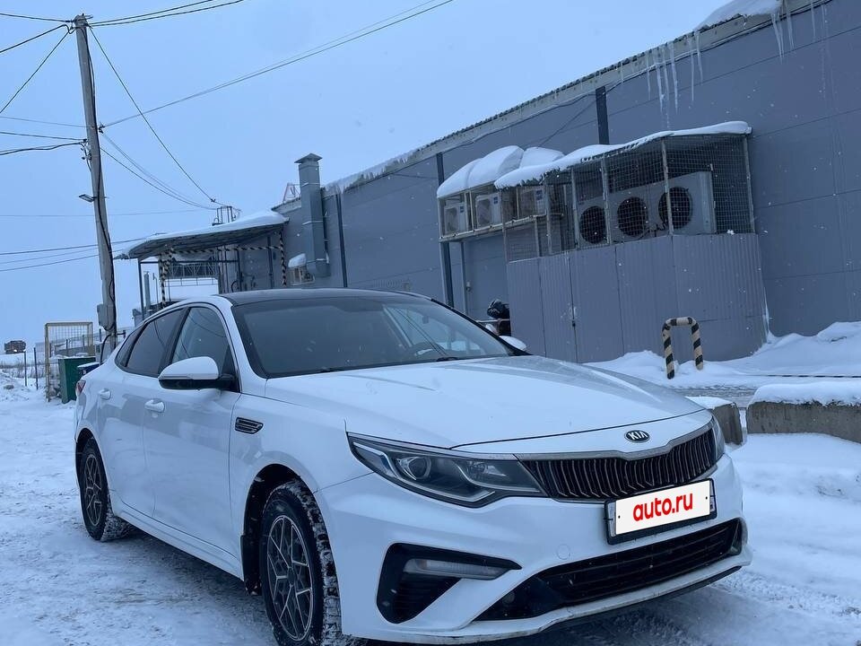 Kia Optima IV