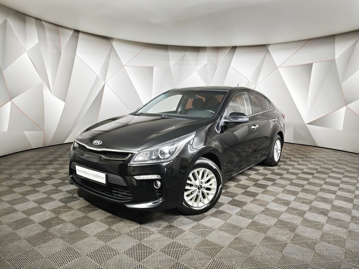 Kia Rio IV
