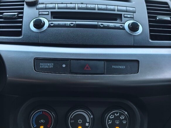 2007 Mitsubishi Lancer X, золотистый, 720000 рублей - вид 12