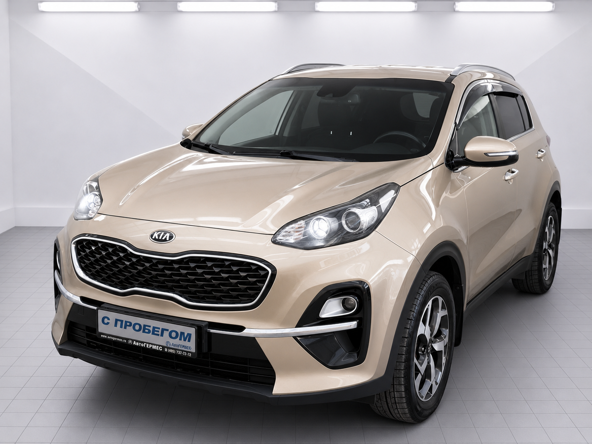 Kia Sportage IV Рестайлинг