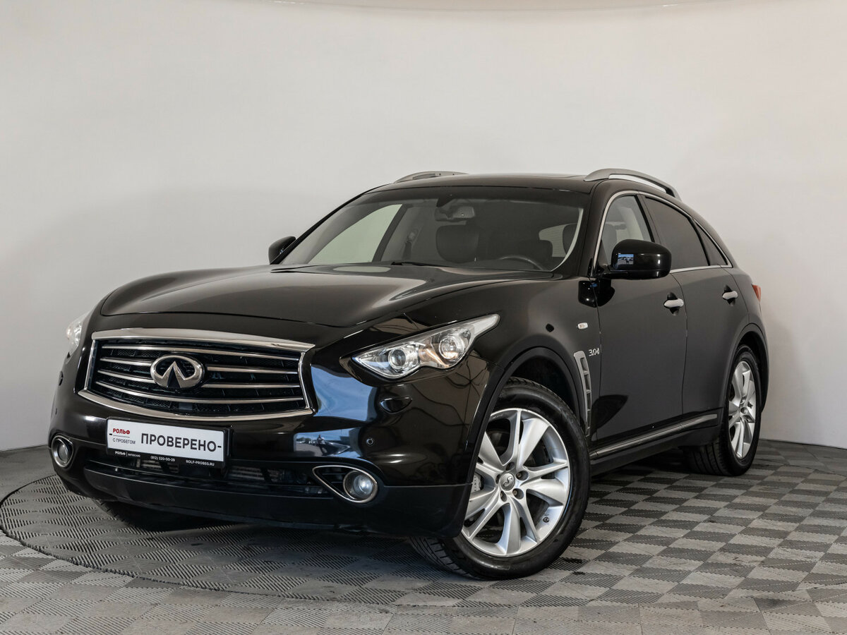 Infiniti QX70