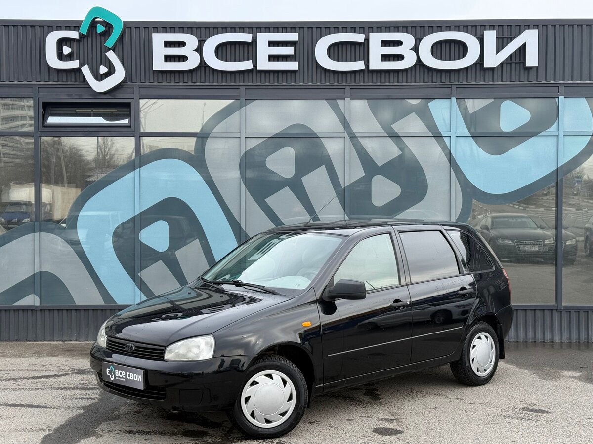 Lada (ВАЗ) Kalina I