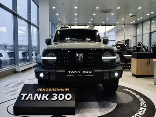 2026 Tank 300 I, серый, 5249000 рублей, вид 1