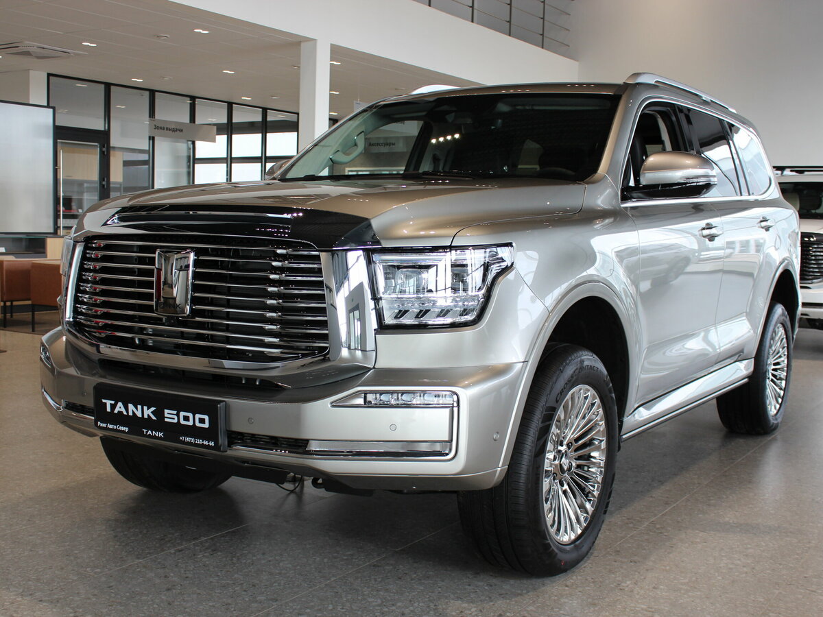 Tank 500 I