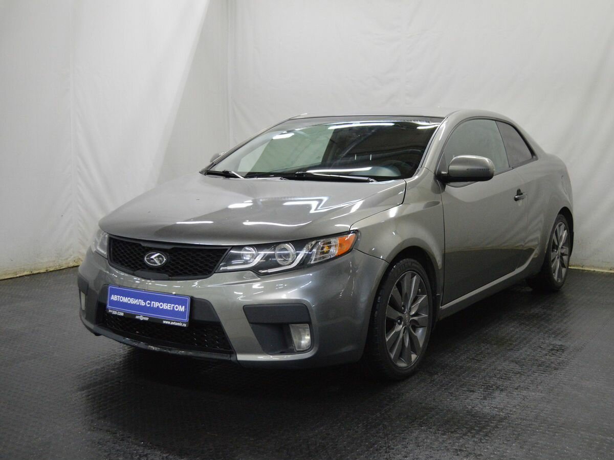 Kia Cerato Koup II
