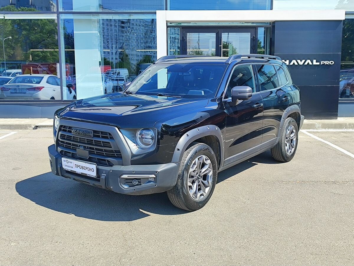 Haval Dargo