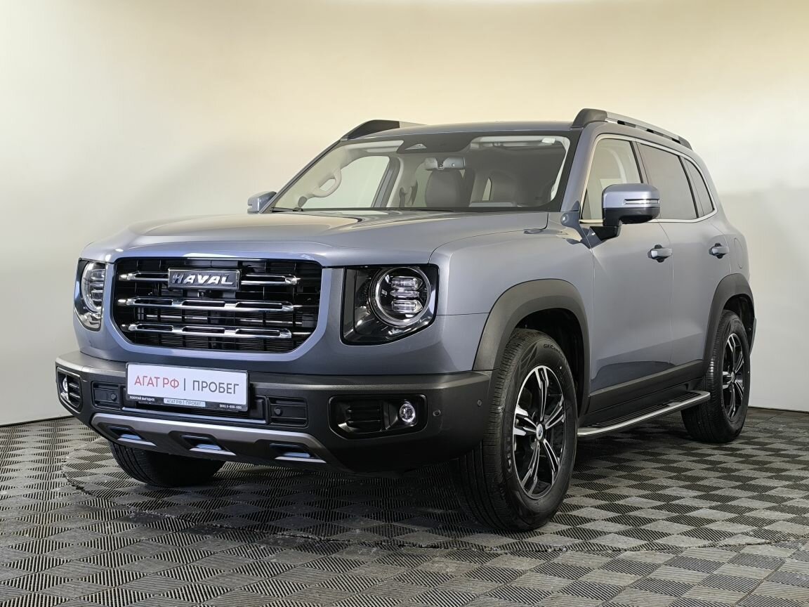 Haval Dargo