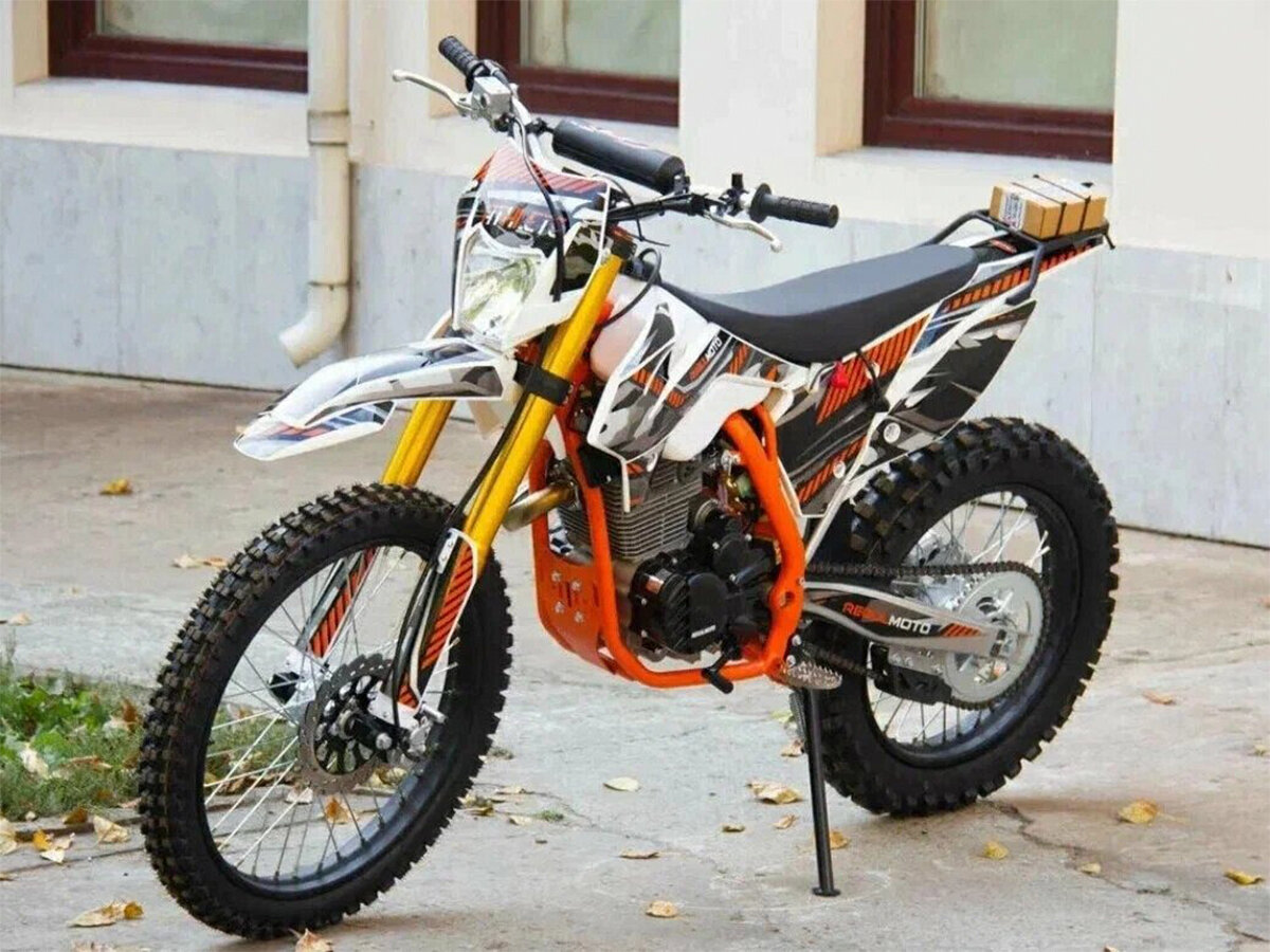 Regulmoto Athlete 250