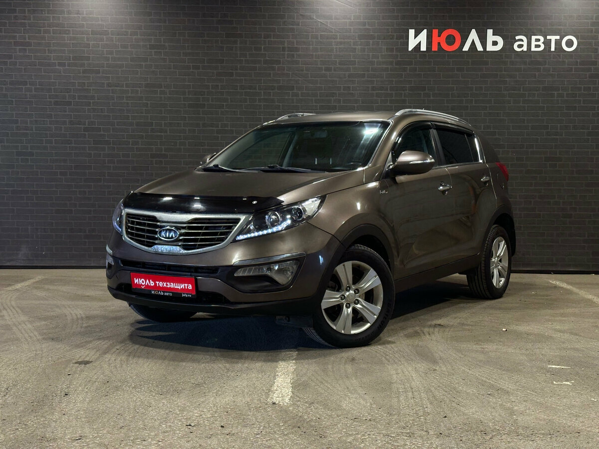 Kia Sportage III