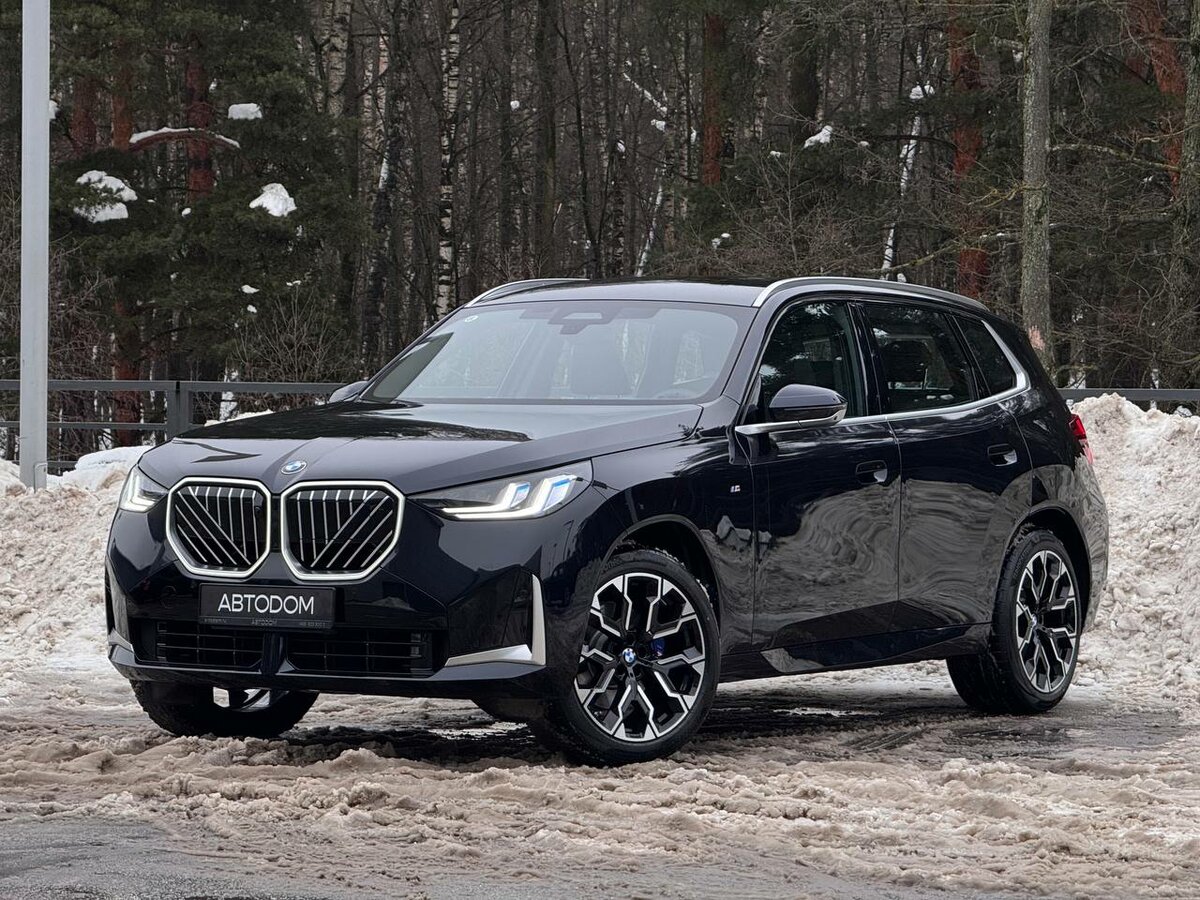 BMW X3 Long 30L xDrive IV (G45/G48)