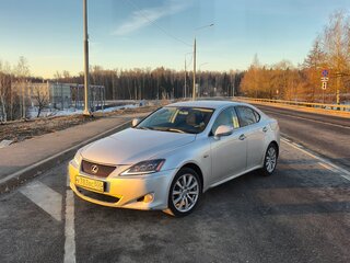 2007 Lexus IS 250 II, серебристый, 1130000 рублей, вид 1