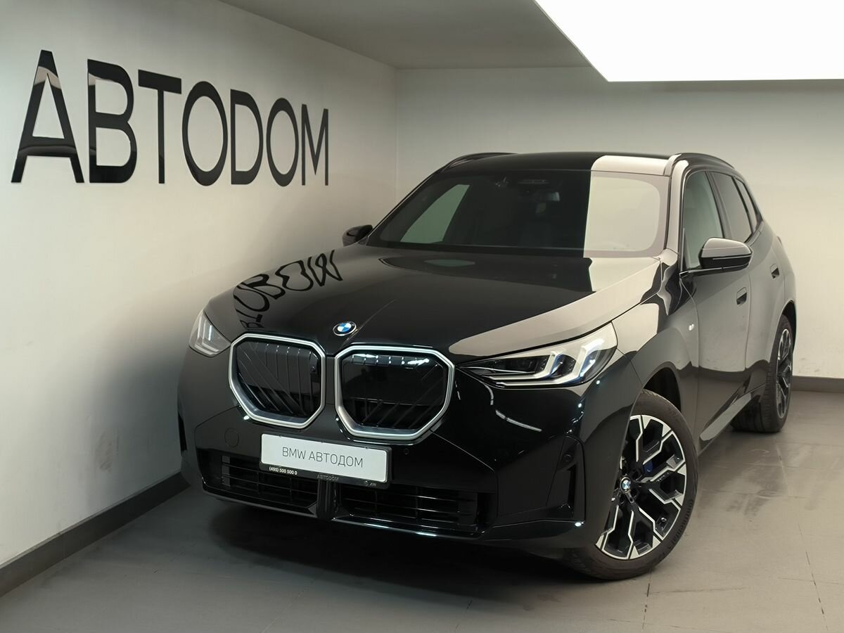 BMW X3 20d xDrive IV (G45/G48)