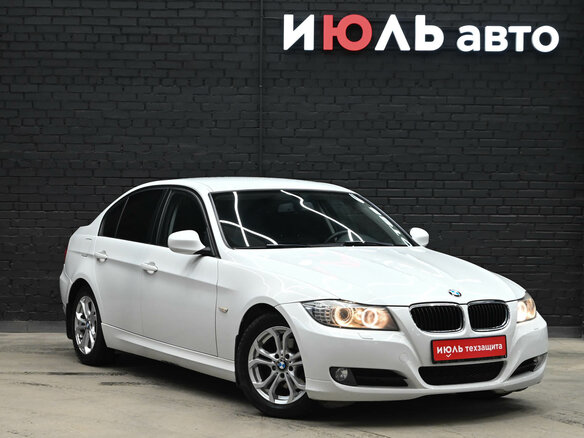2011 BMW 3 серии 318i V (E90/E91/E92/E93) Рестайлинг, белый, 1495000 рублей - вид 3