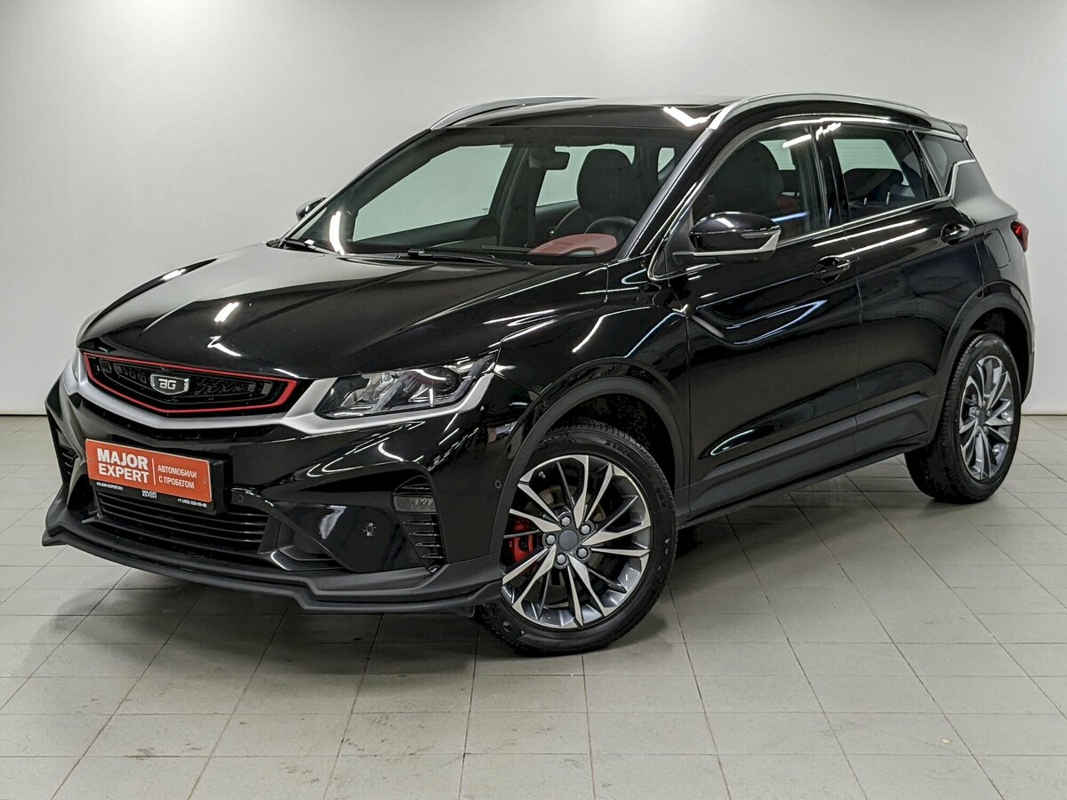 Belgee X50