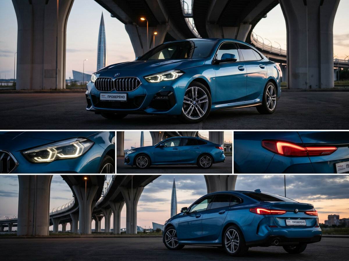 BMW 2 серии F44