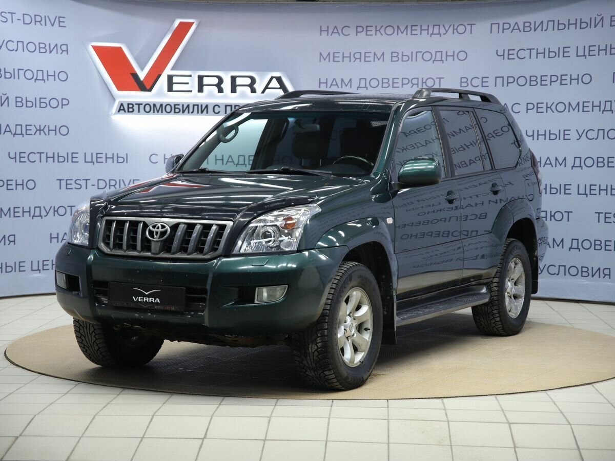 Toyota Land Cruiser Prado 5-speed 120 Series Рестайлинг