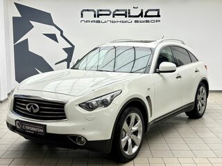 Infiniti FX30d II (S51) Рестайлинг