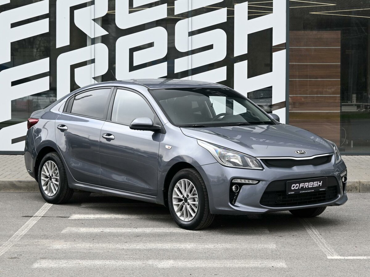 Kia Rio IV