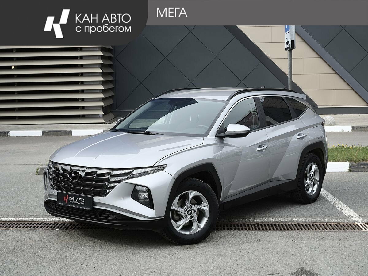 Hyundai Tucson IV
