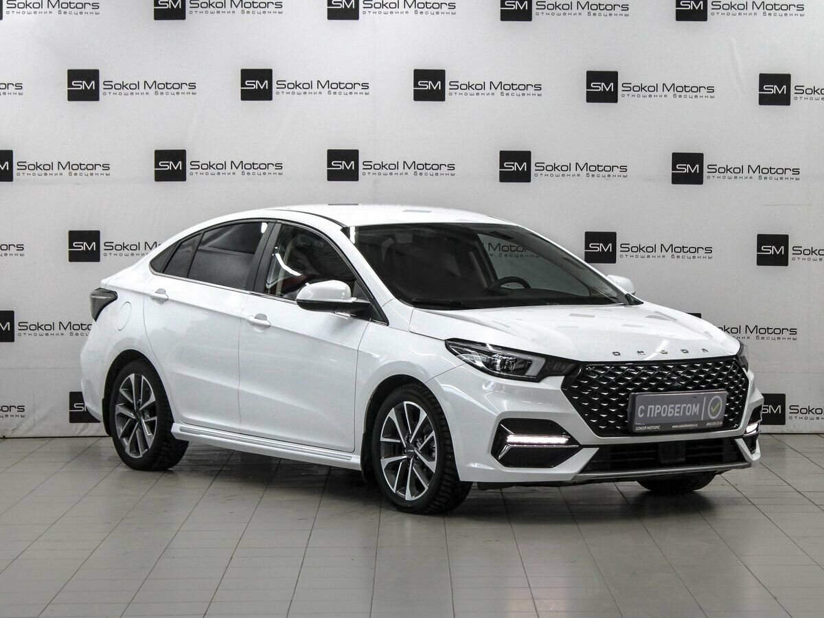 Omoda S5