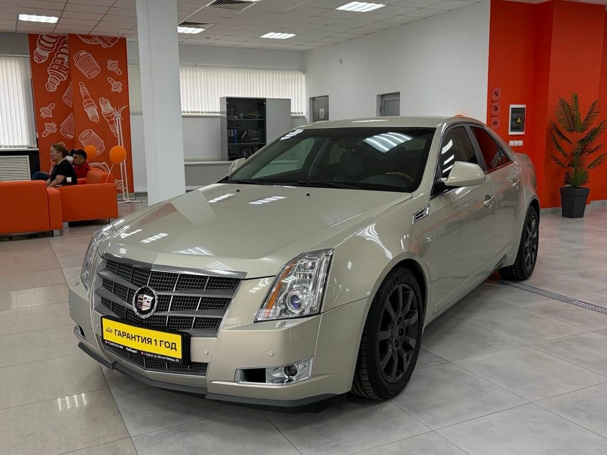 Cadillac CTS II