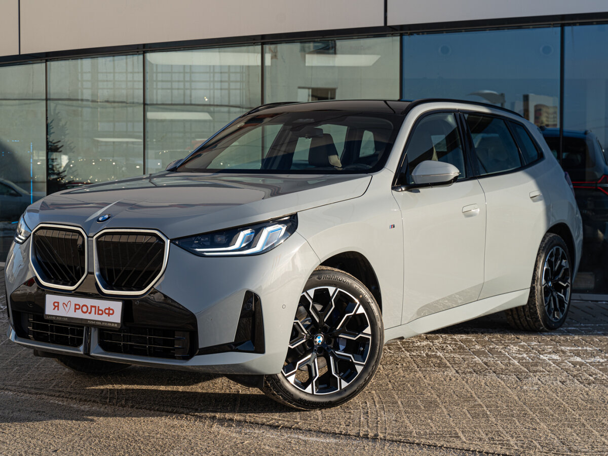 BMW X3 Long 30L xDrive IV (G45/G48)