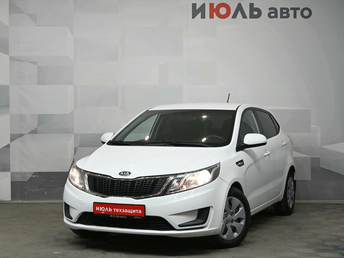 Kia Rio III