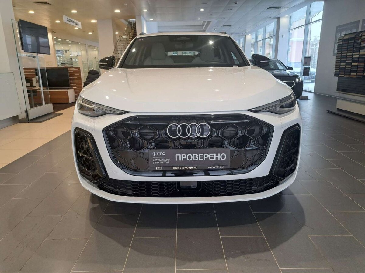 Audi Q5 L III (GU)