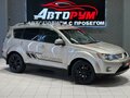 2008 Mitsubishi Outlander II, бежевый, 1097000 рублей