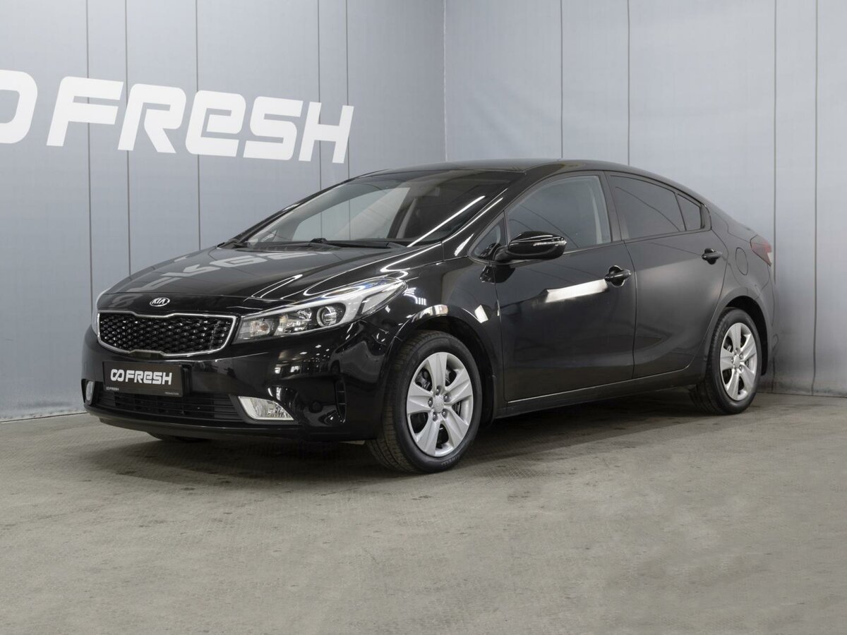Kia Cerato III Рестайлинг (Classic)