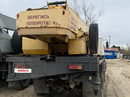 1996 Ивановец КС-35715, 1500000 рублей, вид 3