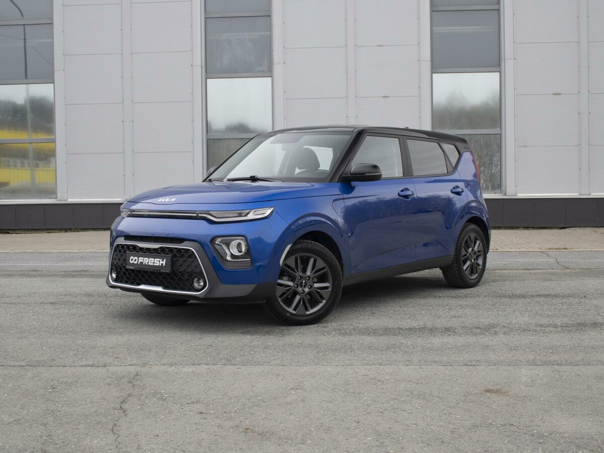 Kia Soul III