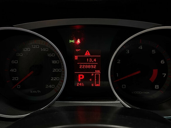 2008 Mitsubishi Outlander II, бежевый, 1097000 рублей - вид 18