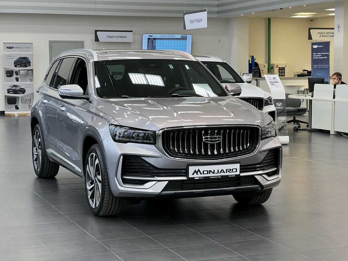Geely Monjaro I