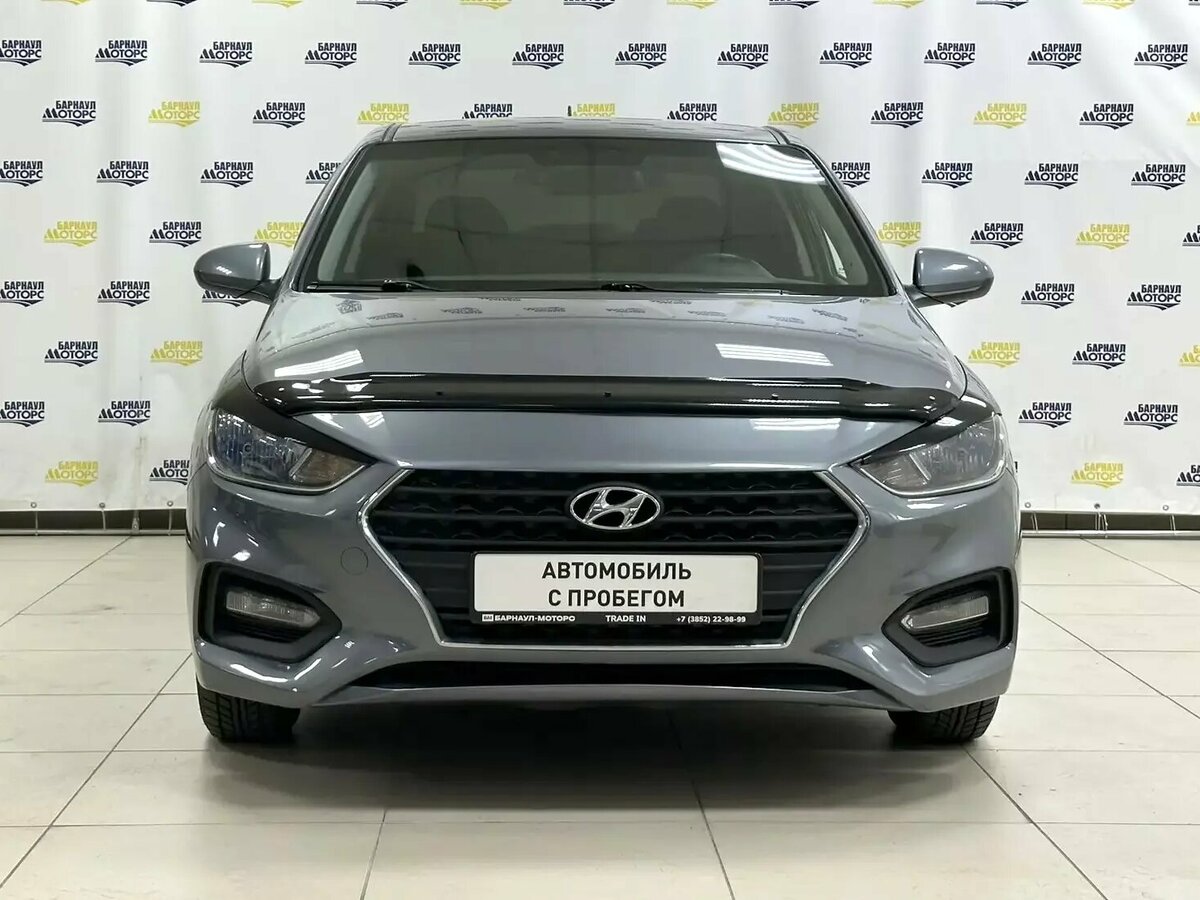 Hyundai Solaris II