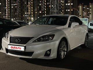 2011 Lexus IS 250 II Рестайлинг 2, белый, 1750000 рублей, вид 1