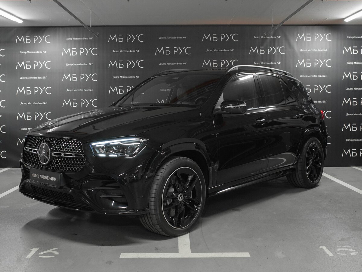 Mercedes-Benz GLE 450 II (V167) Рестайлинг