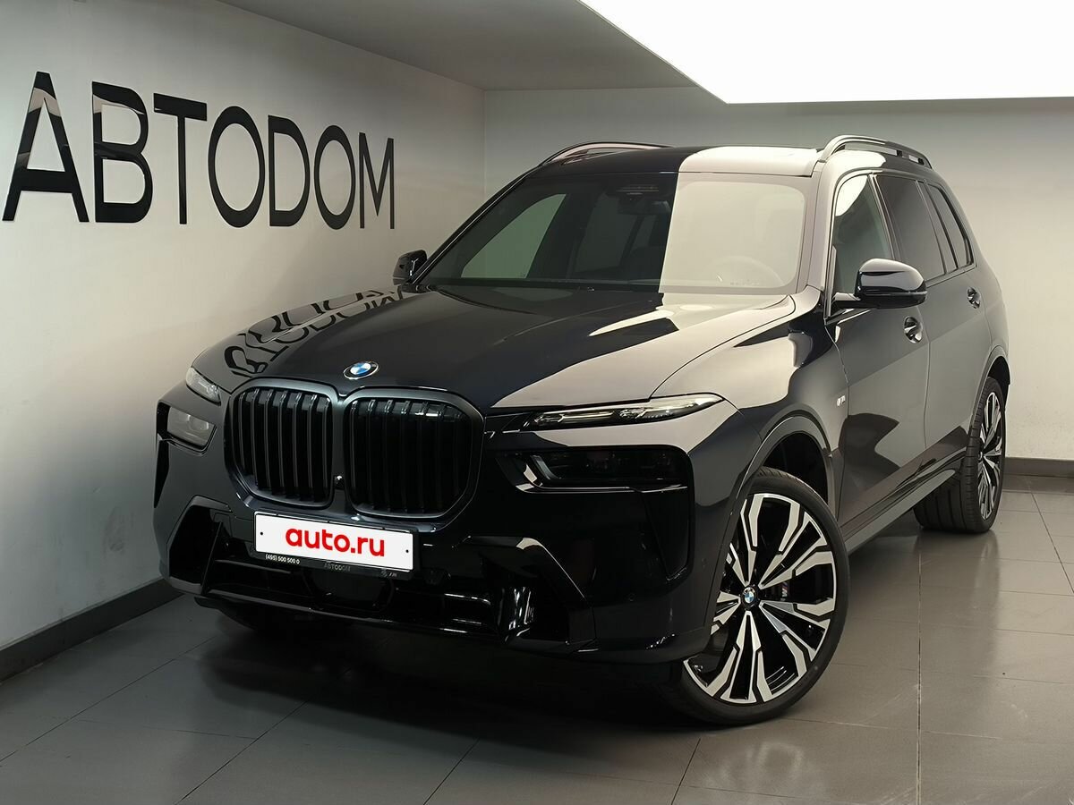 BMW X7 40d I (G07) Рестайлинг