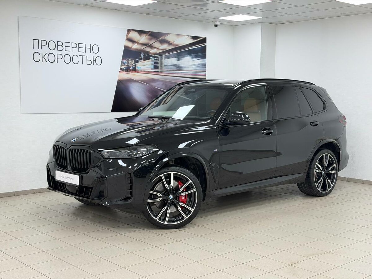 BMW X5 30d IV (G05/G18) Рестайлинг