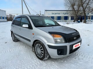 2008 Ford Fusion I Рестайлинг, серебристый, 379000 рублей, вид 1