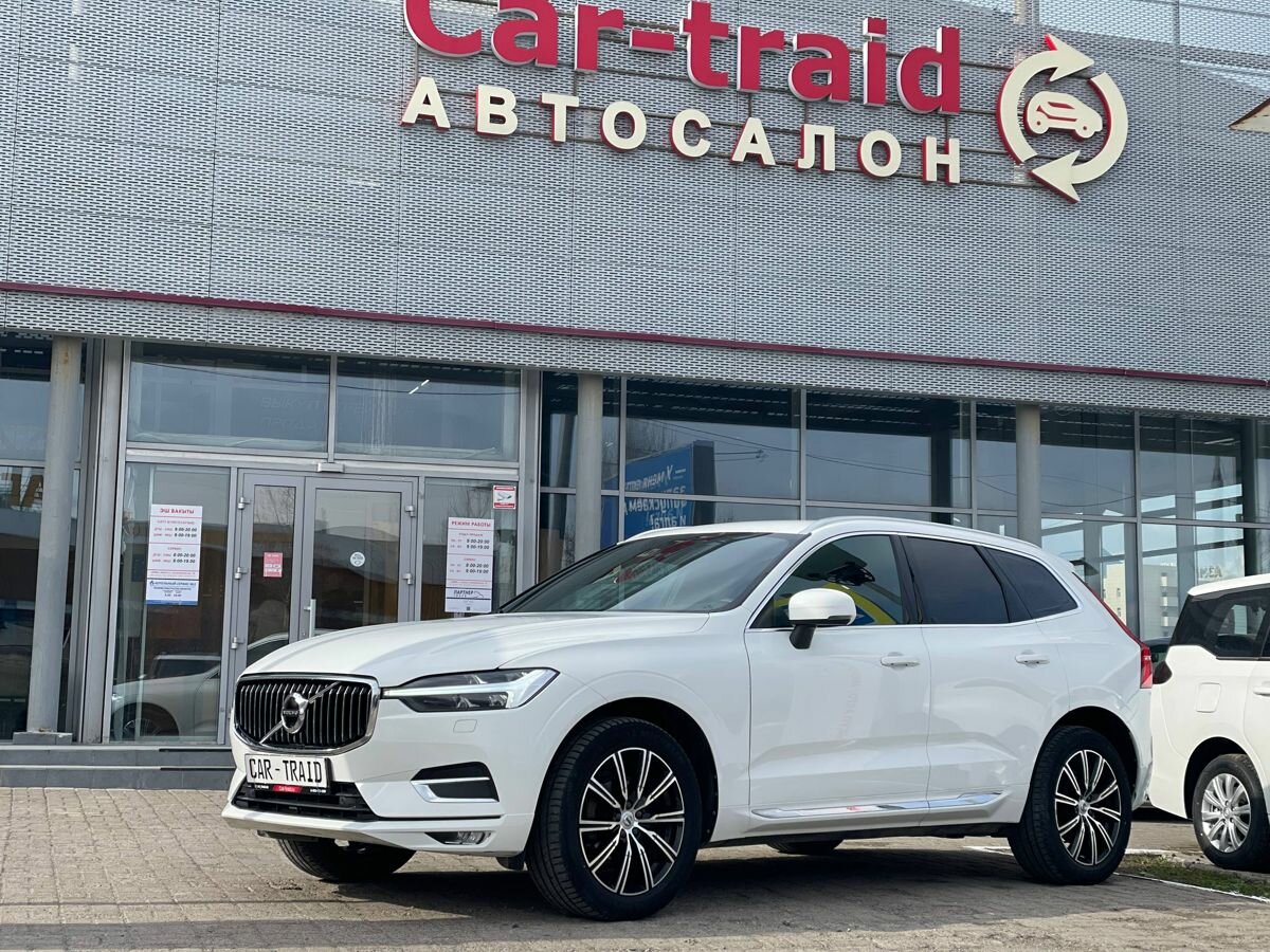 Volvo XC60 II