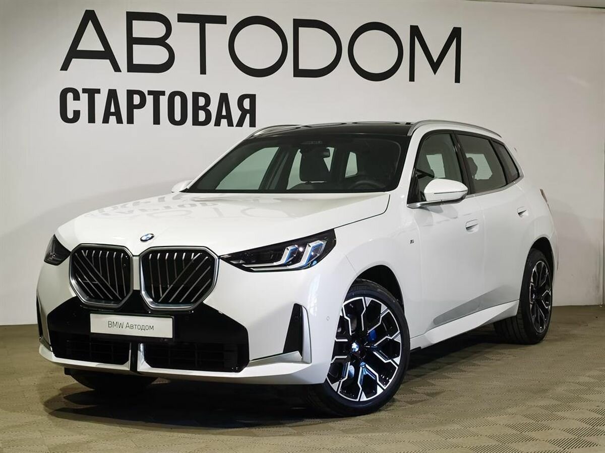 BMW X3 Long 30L xDrive IV (G45/G48)