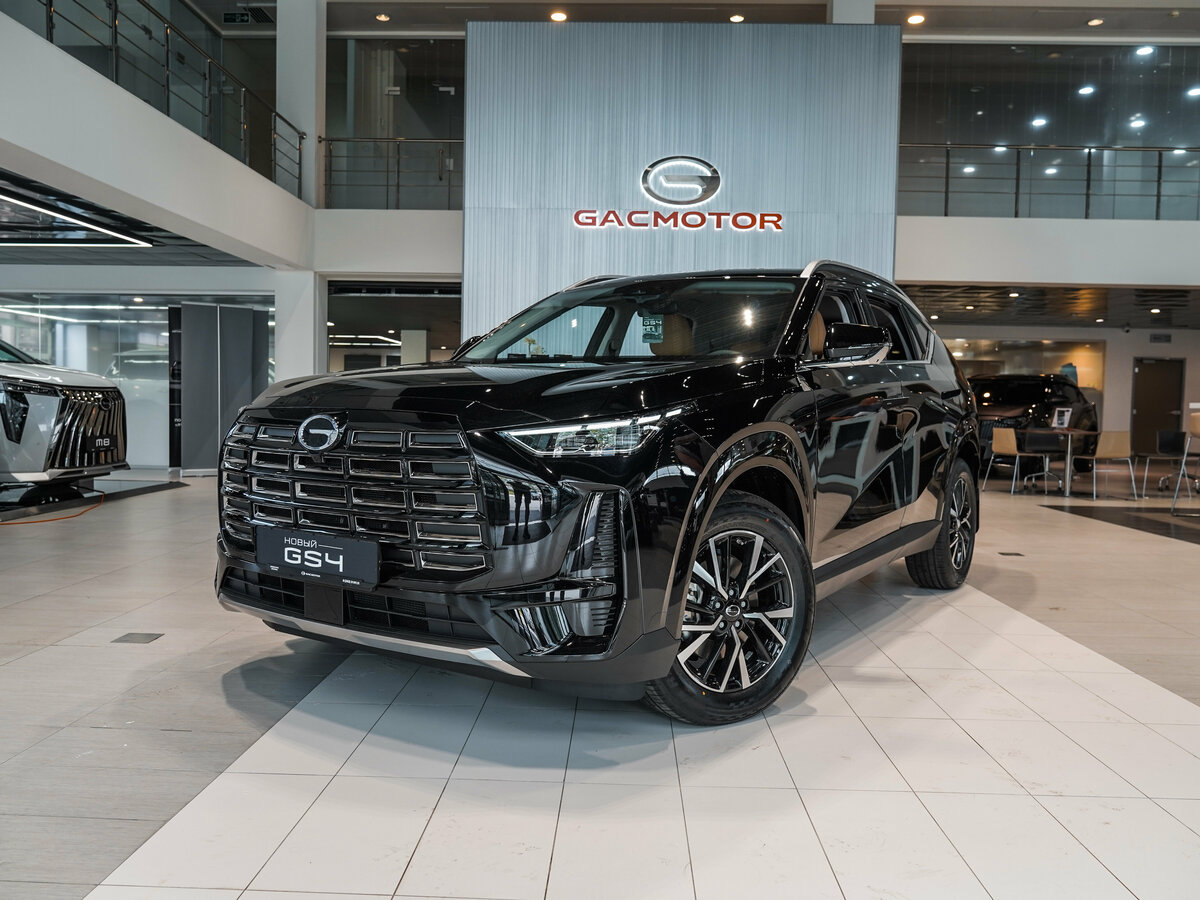GAC GS4