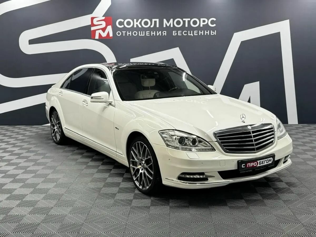 Mercedes-Benz S-Класс 500 Long V (W221) Рестайлинг