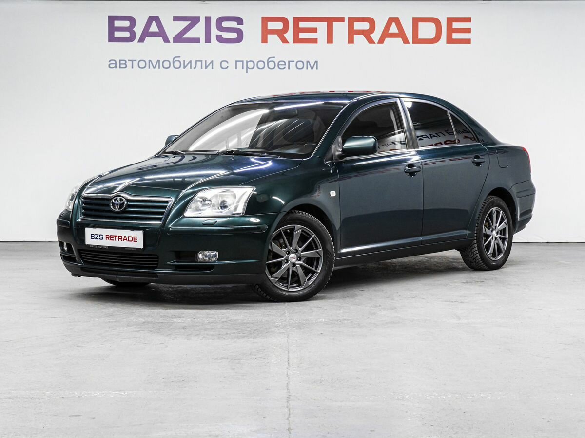 Toyota Avensis II