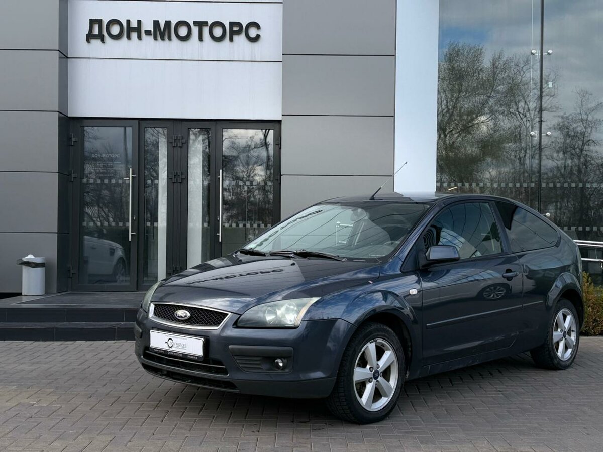 Ford Focus II