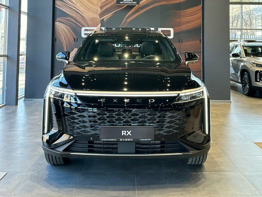 Exeed RX