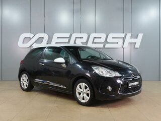 Citroen DS3 I